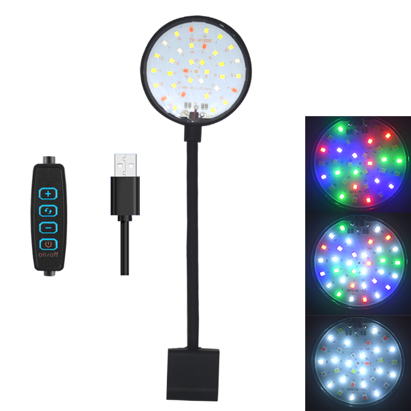 Aquarium Plant Ornament - USB حوض السمك LED مصباح خزان