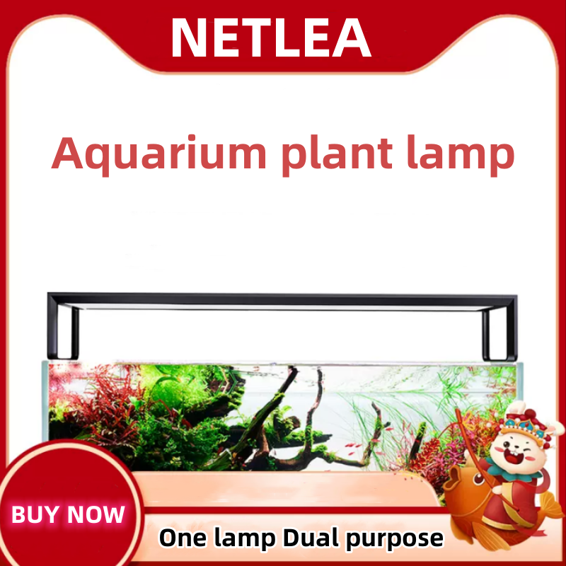 Aquarium Plant Ornament - NETLEA 540S/590S حوض السمك الطيف الكامل