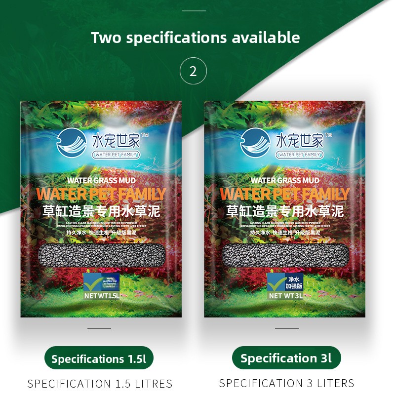 رمل حوض السمك المزروع من SYSEN - مراجعة Planted Aquarium With Sand وسعره