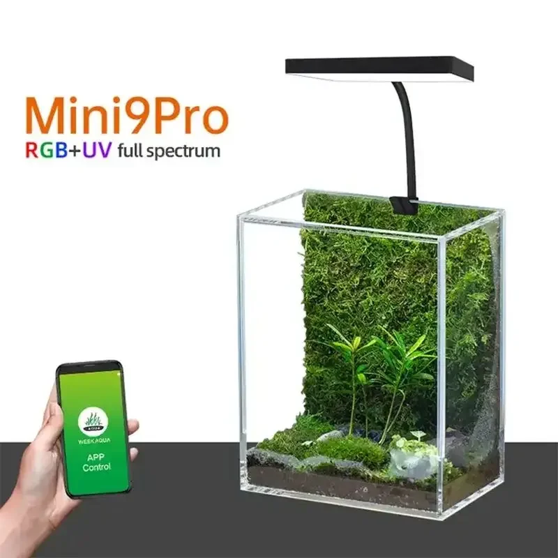 مصباح حوض السمك WEEK AQUA Mag  - مراجعة Aquarium Plant Ornament وسعره
