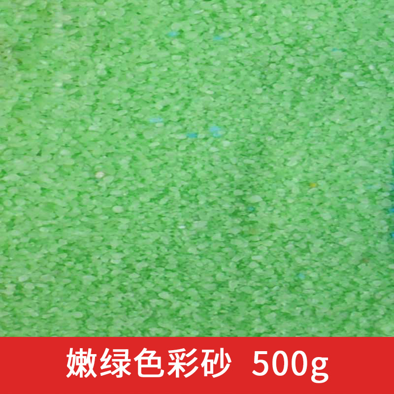 رمل كوارتز للنباتات المحفوظة ب - مراجعة Planted Aquarium With Sand وسعره
